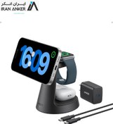 تصویر حراج! شارژر بی سیم مگنتی Anker MagSafe Charger Compatible MagGo 3-in-1 Charging Station Qi2 15W مدل B25M4 
