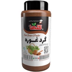 تصویر گرد غوره گلها وزن 80 گرم 