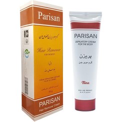 تصویر کرم موبر بدن ( پریزان ) | HAIR REMOVER FOR BODY ( PARISAN ) 