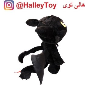 تصویر عروسک پولیشی اژدهاشخصیت کارتونی بی دندون کارتون مربی اژدها فروشگاه هالی توی 