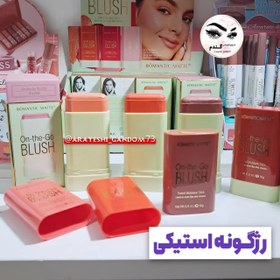 تصویر رژگونه استیکی 