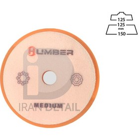 تصویر پد پوليش متوسط دوكاره 130 ميلی متر نارنجی هامبر مدل Humber Dual Action Medium Orange Polishing Foam Pad 5 inch 