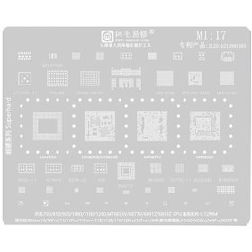 تصویر شابلون شیائومی AMAOE MI17 
