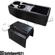 تصویر کنسول وسط مینی پژو پارس برند MP 