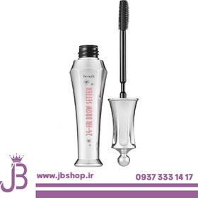 تصویر ژل ابرو 24Hr Brow Setter بنفیت – تثبیت‌کننده ابرو با ماندگاری ۲۴ ساعته | جی بی شاپ 