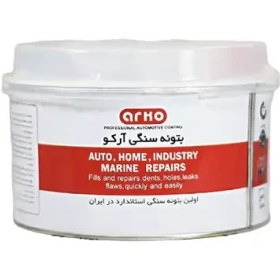 تصویر بتونه سنگی یک کیلویی آرکو 