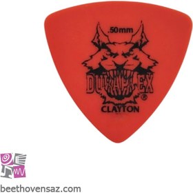 تصویر پیک گیتار کلایتون مدل Duraplex 0.50 mm 