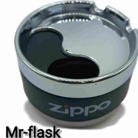 تصویر زیر سیگاری زیپو 