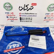 تصویر فنر جک وسط موتور TVS راکس و نئو NEO اصلی 