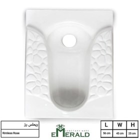 تصویر کاسه توالت زمینی(ایرانی) مدل رز ریملس برند چینی بهداشتی امرالد Emerald 