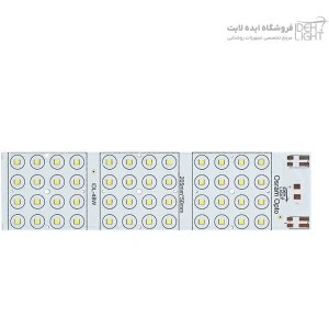 تصویر فروشگاه ایده لایت