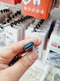 تصویر هاب چندکاره TYPE C فلزی 