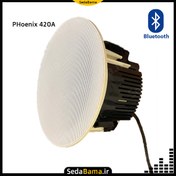 تصویر بلندگو سقفی اکتیو توکار فونیکس PH420A Ceiling Speaker PHOENIX PH-420A