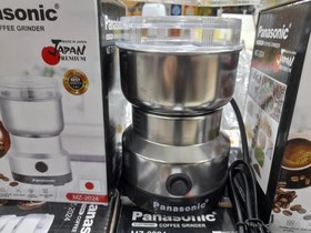 تصویر اسیاب قهوه مارک پاناسونیک 8 تیغه ساخت ژاپن - استیل Panasonic coffee grinder 8 blades made in Japan