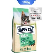 تصویر غذای خشک گربه هپی کت مینکاس پرفکت میکس 1.5 کیلویی HAPPY CAT PERFECT MIX HAPPY CAT PERFECT MIX