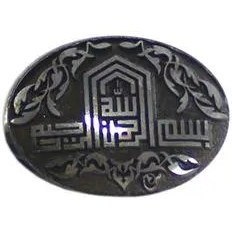 تصویر حدید خطی code 5902 