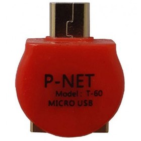 تصویر تبدیل P-net OTG مدل T-60 