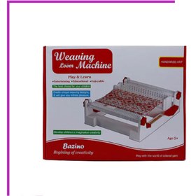 تصویر بازی آموزشی ماشین بافندگی مدل بازینو Bazino model knitting machine educational game