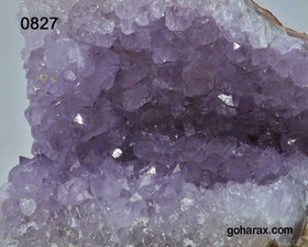 تصویر سنگ زینتی آمیتیست 