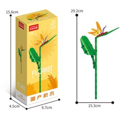 تصویر لگو گل فلوریست پرنده بهشتی 