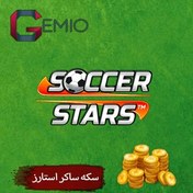 تصویر خرید سکه ساکر استارز Soccer Stars 