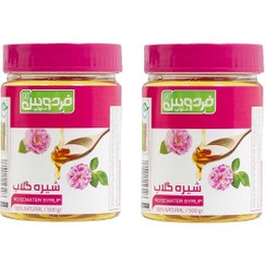 تصویر شیره گلاب حلوایی فردوس - 450 گرم مجموعه 2 عددی 