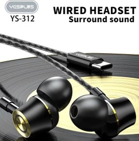 تصویر هندزفری سیمی مدل ys-312 