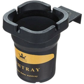 تصویر زیر سیگاری خودرو طرح کینگ 