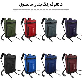 تصویر کوله پشتی کوهنوردی فوروارد مدل Forward FCLT8017 Forward FCLT8017 mountain climbing backpack