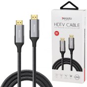 تصویر کابل HDMI 8K یسیدو HM11 طول 1.8 متر 