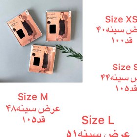 تصویر مجلسی زنانه برند esmara 