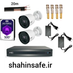 تصویر پکیج 2 دوربین 2 مگاپیکسل TVT 