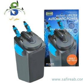 تصویر فیلتر سطلی SG-FL1500 ساگا 