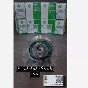 تصویر بلبرینگ تسمه تایم 405 اصلی INA اروپا 