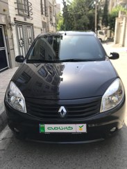 تصویر رنو ساندرو مدل 1396 ا Renault Sandero manual Renault Sandero manual