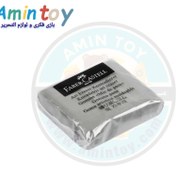 تصویر پاک کن خمیری فابر کاستل بدون قاب 