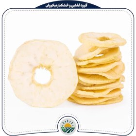 تصویر سیب خشک صادراتی 