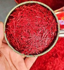 تصویر زعفران سوپر نگین خالص گرمی 