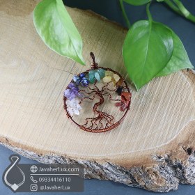 تصویر گردنبند هفت چاکرا مسی 