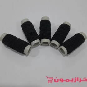 تصویر کش ماسوره مشکی 