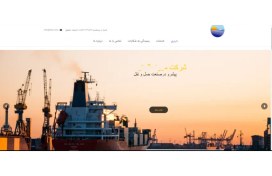 تصویر طراحی سایت شرکتی و خبری و فروشگاهی 