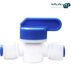 تصویر شیر بین راهی پنوماتیک 