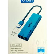 تصویر هاب USB3.0 پنج پورت اونتن مدل Adapter OTN-US125 