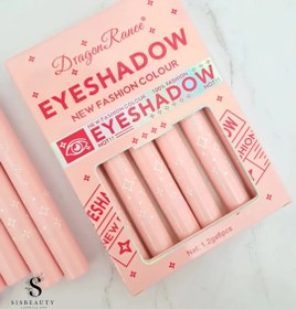 تصویر سایه مدادی دراگون - 04 