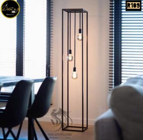 تصویر آباژور کد R109 - مشکی 