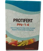 تصویر آمینو اسید پودری پروتی فرت ایتالیایی(PN 14) نیم کیلویی Protifert