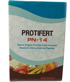 تصویر آمینو اسید پودری پروتی فرت ایتالیایی(PN 14) نیم کیلویی Protifert