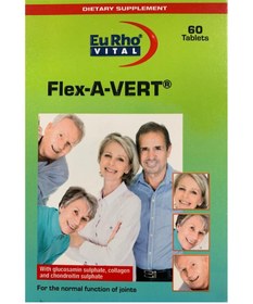 تصویر فلکس اورت Flex A Vert