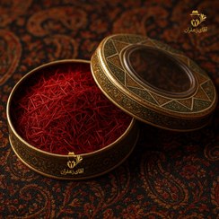 تصویر زعفران قائنات صادراتی ۴.۵ گرم با کیفیت عالی 