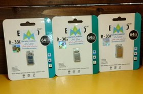 تصویر فلش بلوتوث بکسو 64 گیگ Flash usb bexo 64 gig